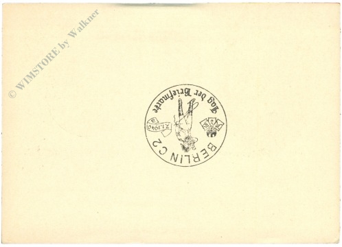 v. bismarck whw kriegspostkarte