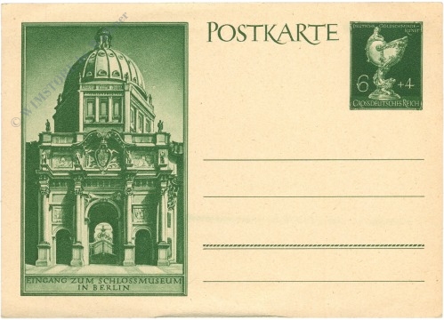 eingang zum schloss museum in berlin