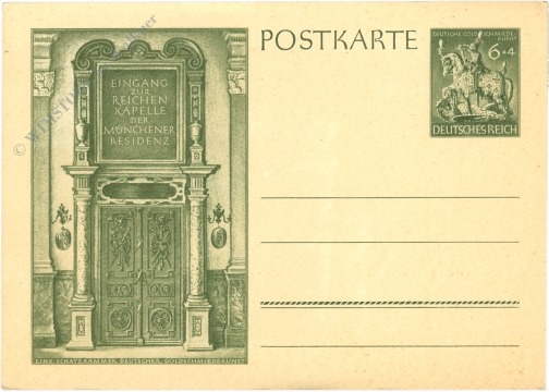 eingang zur reichen kapelle der münchener residenz