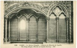 paris, sainte kapelle, inneres