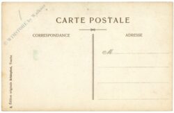 isailoff, l'anse du prophete