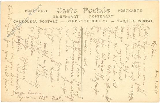 paris, palais de compiegne, die geburt der venus