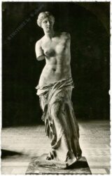 paris, musee du louvre, venus de milo
