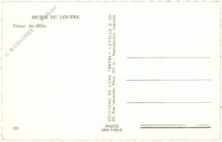 paris, musee du louvre, venus de milo