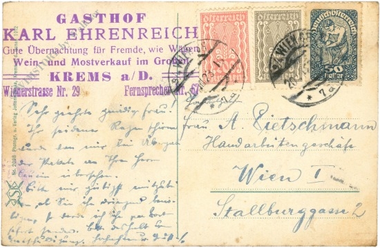 krems, ehrenreich's gasthof "zum gold. engel", gasthofgarten