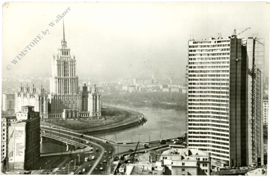 moskau, ansicht
