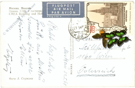 moskau, ansicht