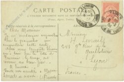 tunis, avenue de la marine