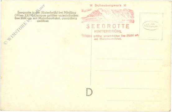 hinterbrühl, seegrotte