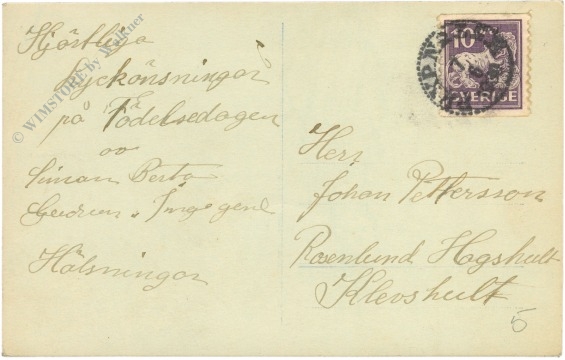 glückwünsche, rosenkorb