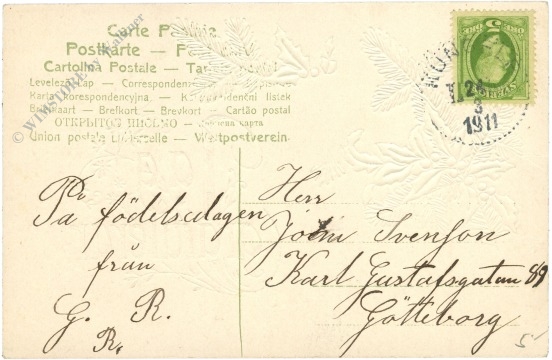 glückwünsche, zweige