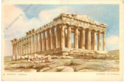 athen, parthenon