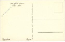bad hersfeld, stiftsruine, querschiff und ostchor