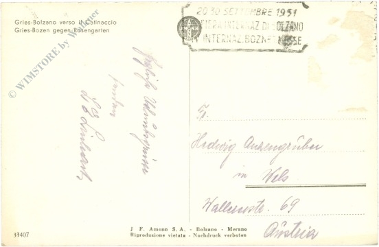 gries bozen, gegen rosengarten