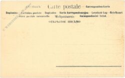 triest, museum, sogno di primavera