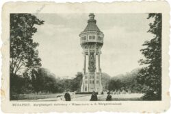 budapest, wasserturm a.d. margareteninsel