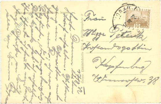 vorau, stiftskirche, inneres