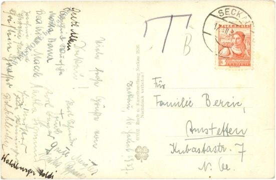 seckau, abtei, inneres der basilika