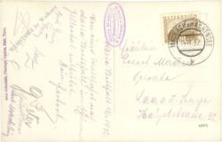 strass im zillertal, maria brettfall