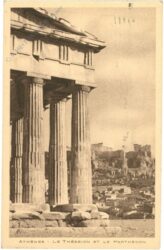 athen, tempel des hephaistos und panthenon