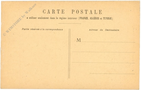 paris, eglise saint etienne du mont