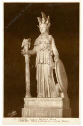 athen, museum, minerva