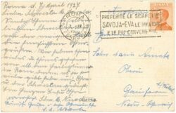 rom, arco di costantino