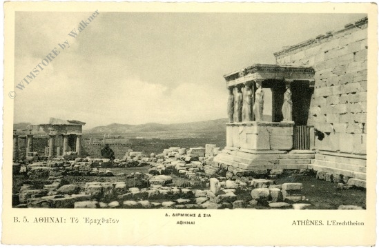 athen, ansicht
