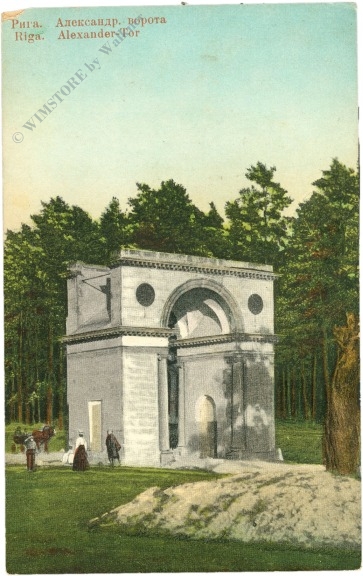riga, alexander tor