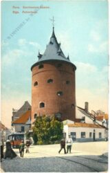 riga, pulverturm