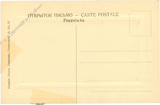 moskau, ansicht