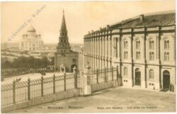 moskau, ansicht
