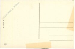 wien 1, Äußeres burgtor