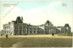 moskau, gare vindau