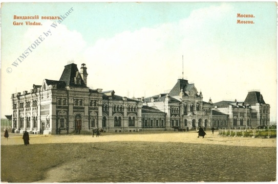 moskau, gare vindau
