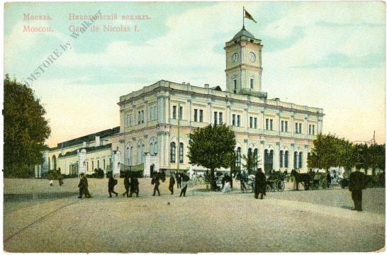moskau, gare de nicolas i.