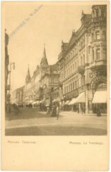 moskau, straßenansicht
