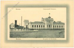 moskau, la gare de savelous