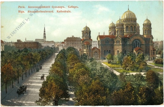 riga, alexanderboulevard, kathedrale