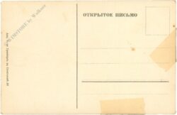 riga, schwarzhäupterhaus