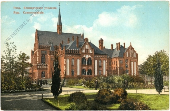 riga, commerzschule