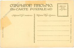 moskau, triumpfbogen