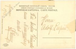 moskau, cathedrale de vassili blajenoi