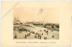 moskau, kremel
