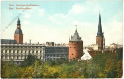 riga, basteiboulevard
