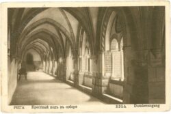 riga, domkreuzgang