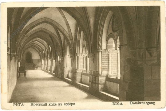 riga, domkreuzgang