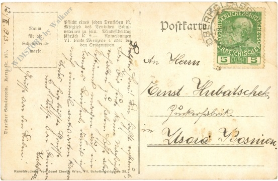 pärchen, vers