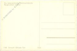 weihnachten: bergkirchlein in tirol