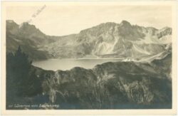vadans, lünersee vom säulenweg